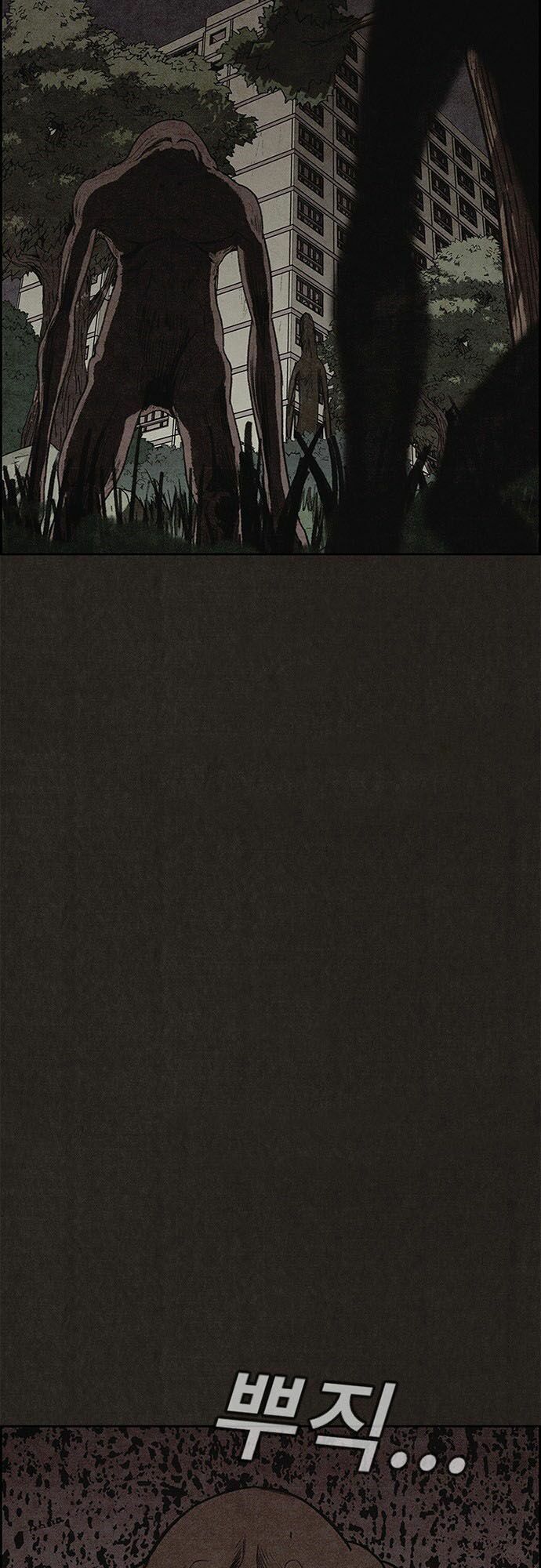 Quái Vật Tại Chung Cư Xanh Chap 104 - Next Chap 105