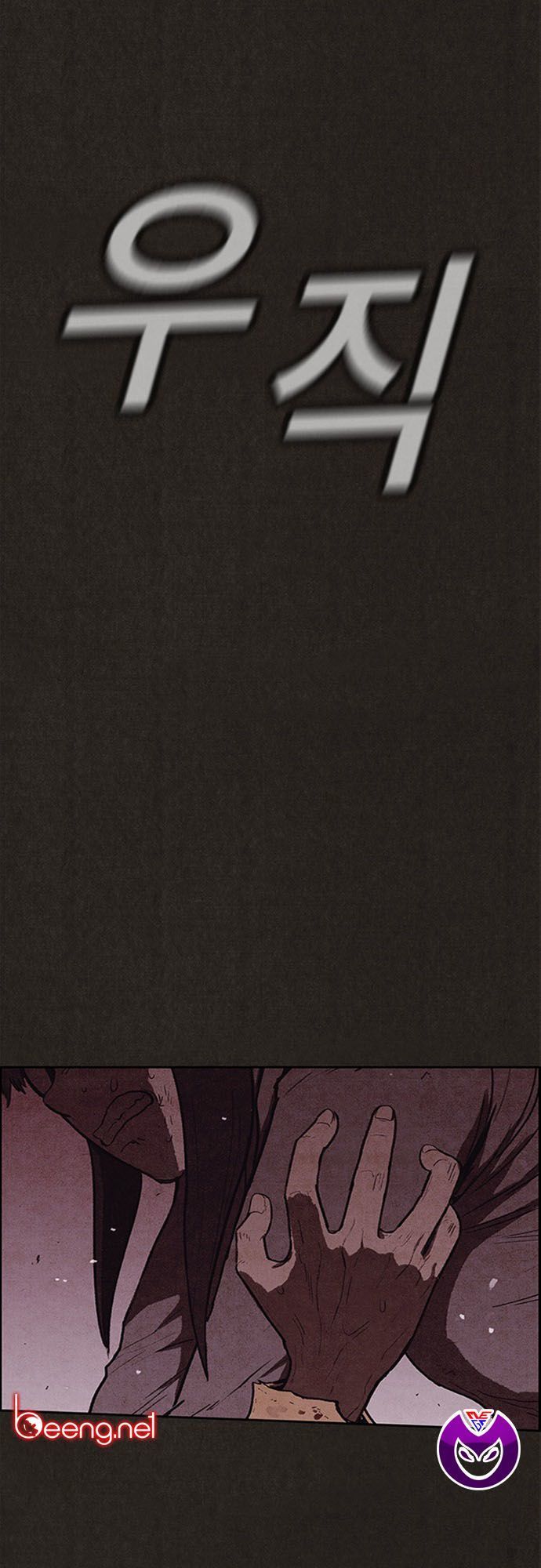 Quái Vật Tại Chung Cư Xanh Chap 115 - Next Chap 116