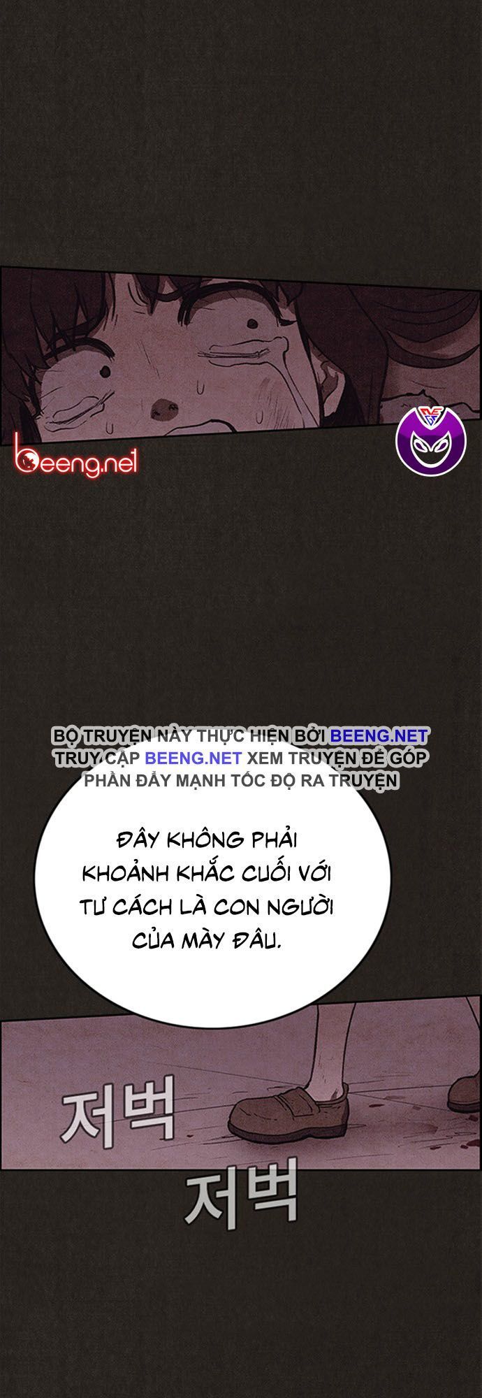 Quái Vật Tại Chung Cư Xanh Chap 116 - Next Chap 117