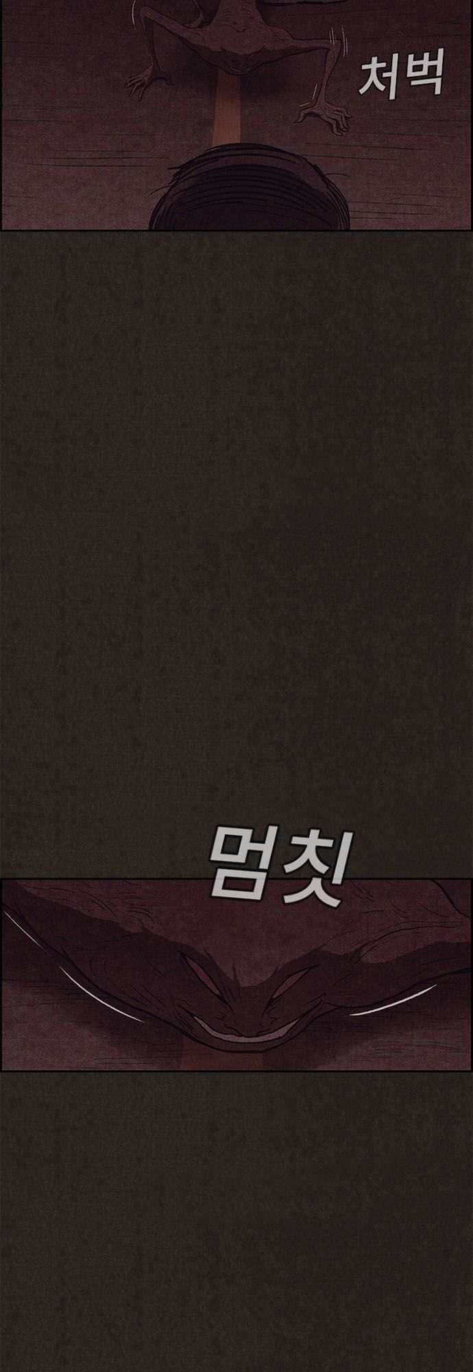 Quái Vật Tại Chung Cư Xanh Chap 119 - Next Chap 120