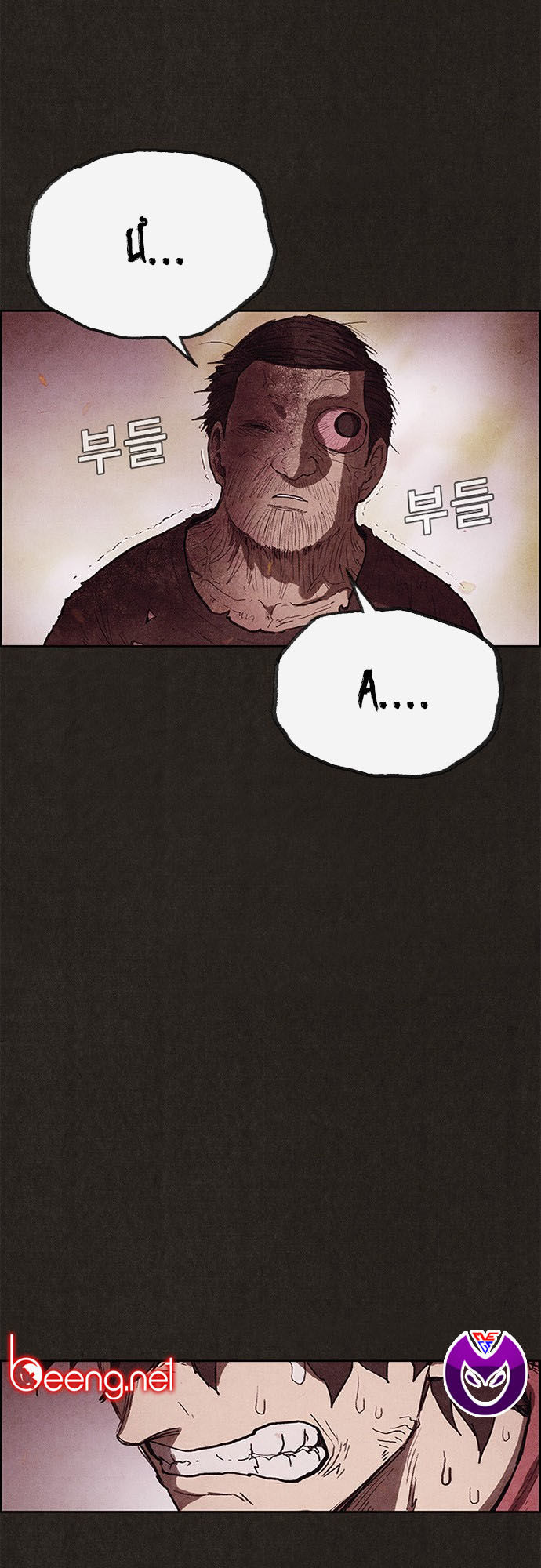 Quái Vật Tại Chung Cư Xanh Chap 125 - Next Chap 126