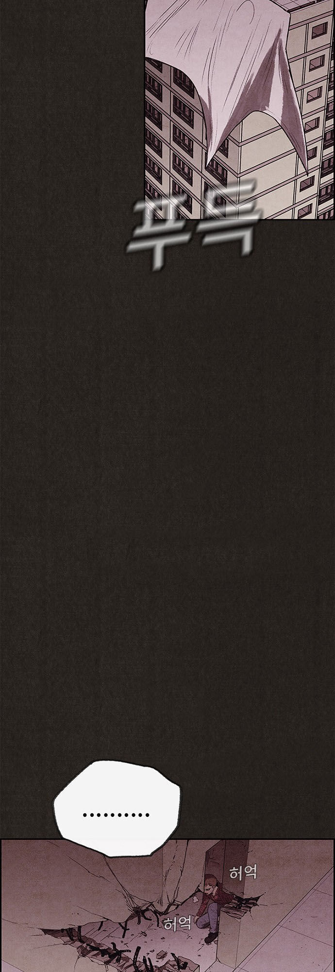 Quái Vật Tại Chung Cư Xanh Chap 127 - Next Chap 128