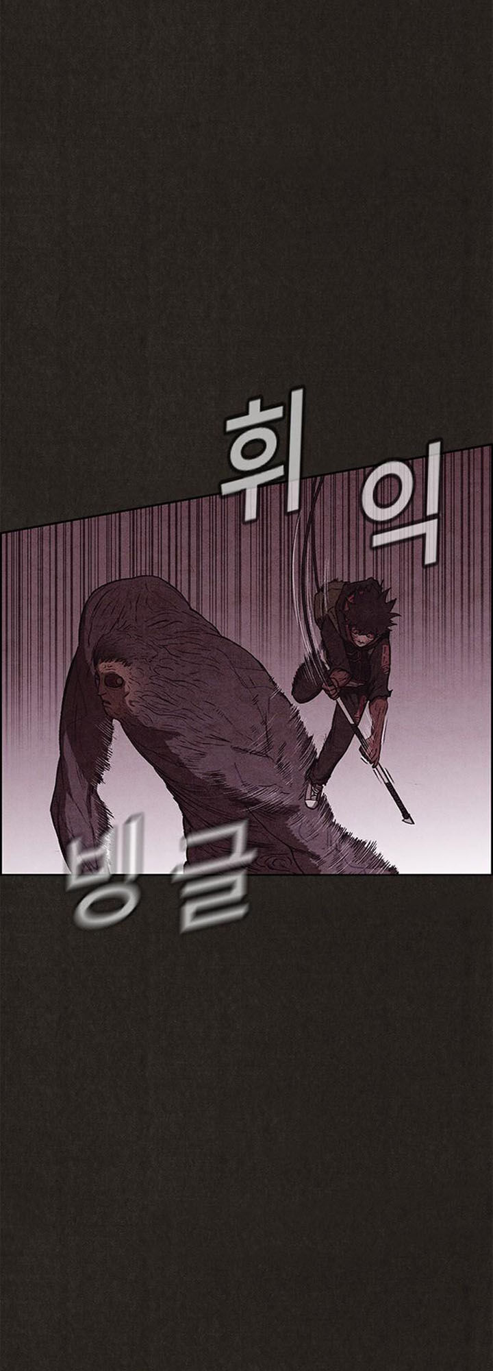 Quái Vật Tại Chung Cư Xanh Chap 137 - Next Chap 138