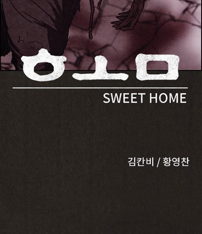 Quái Vật Tại Chung Cư Xanh Chap 138 - Next Chap 139