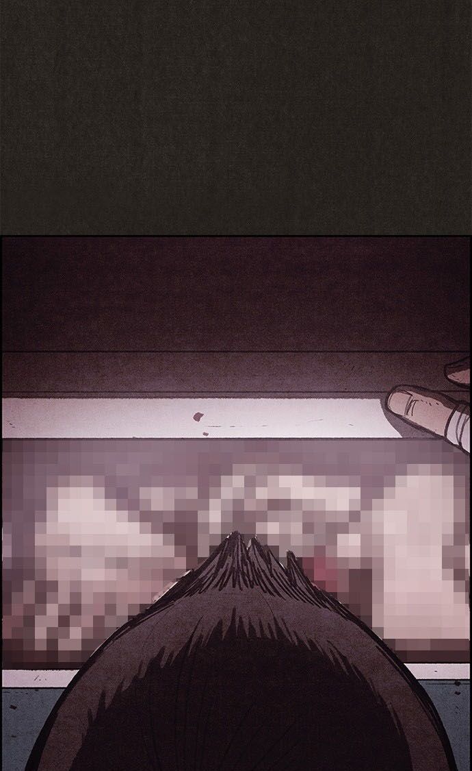 Quái Vật Tại Chung Cư Xanh Chap 107 - Next Chap 108