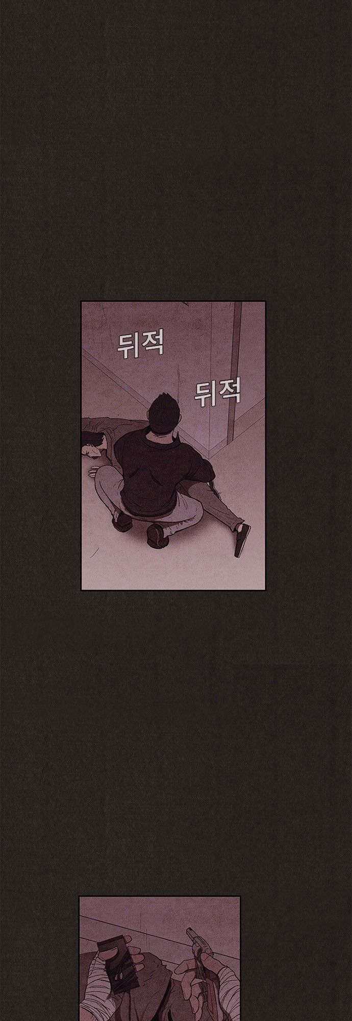 Quái Vật Tại Chung Cư Xanh Chap 107 - Next Chap 108