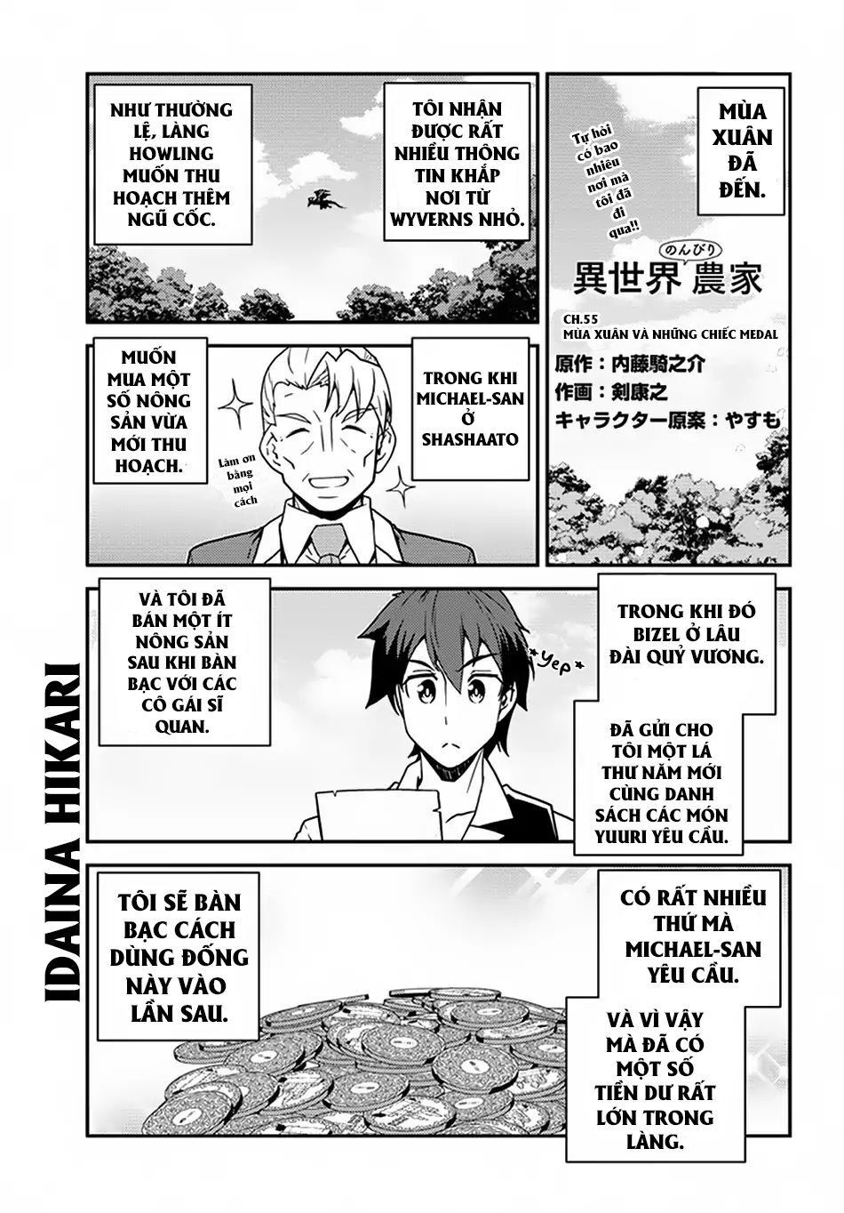 Cuộc Sống Thong Dong Ở Dị Thế Giới Chap 55 - Next Chap 56