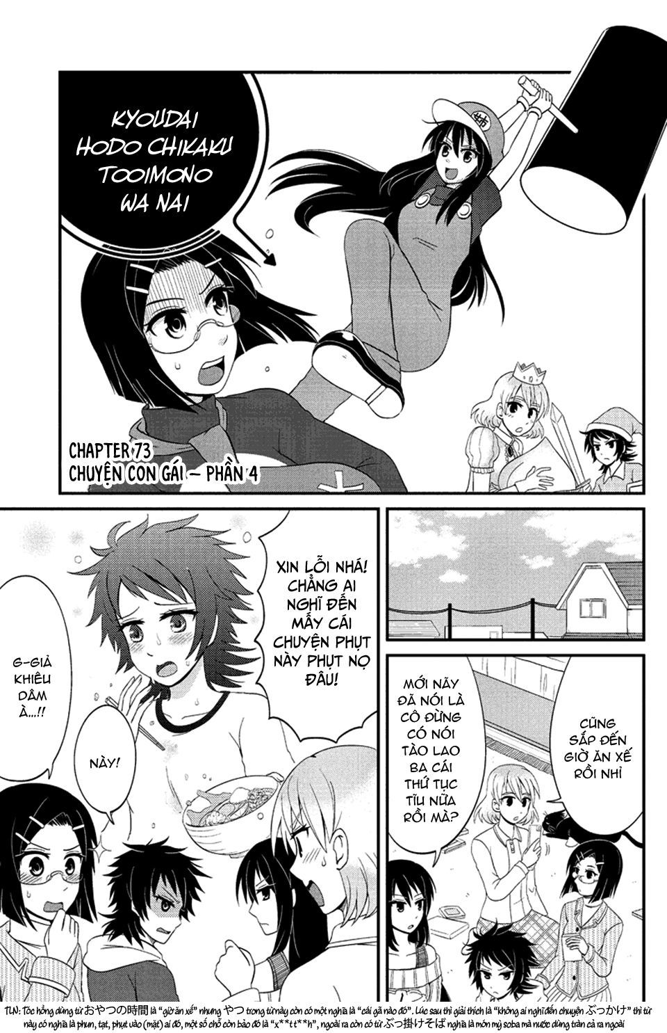 Tình Chị Em Chap 73 - Next Chap 74