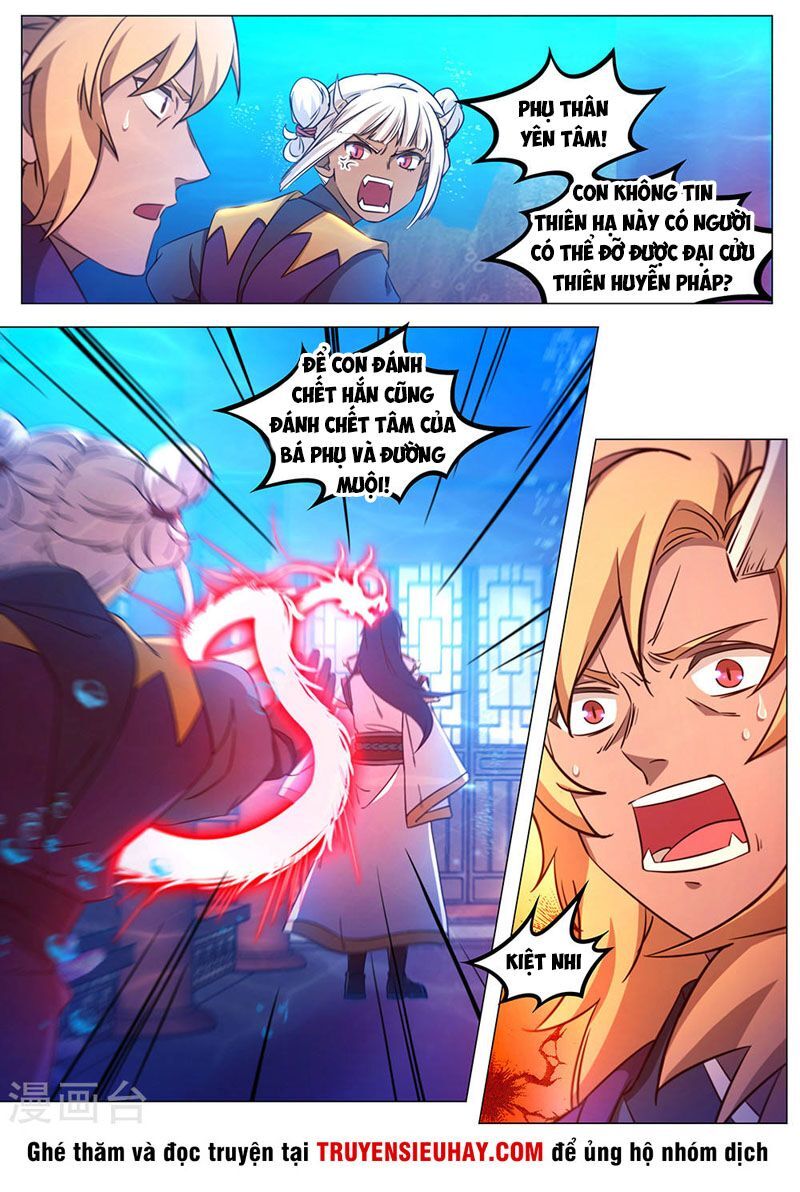 Vạn Cổ Kiếm Thần Chap 106 - Next Chap 107
