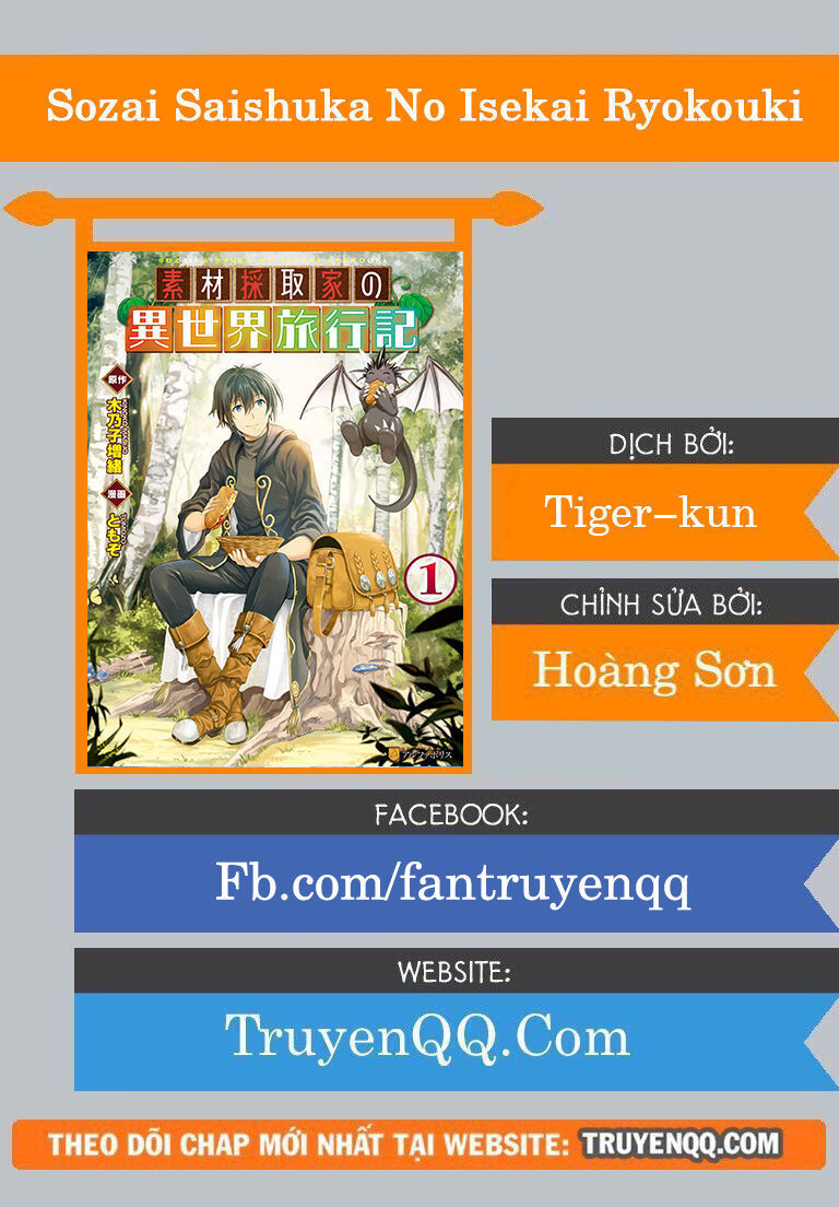 Sozai Saishuka No Isekai Ryokouki Chap 13 - Next Chap 14