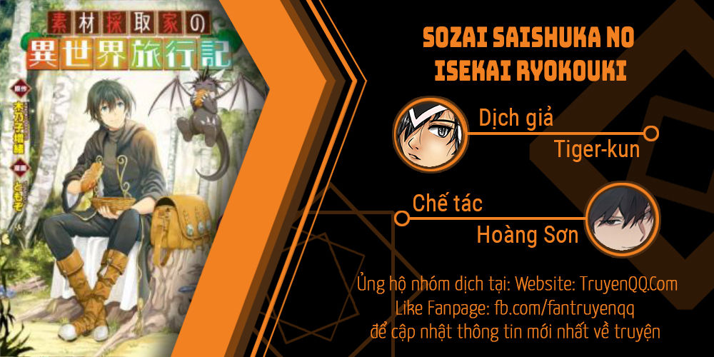 Sozai Saishuka No Isekai Ryokouki Chap 15 - Next Chap 16