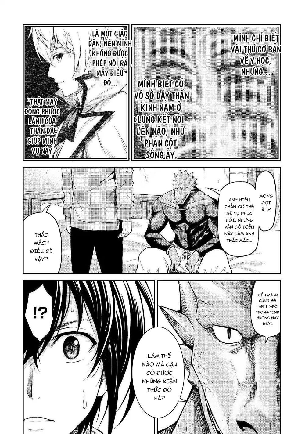 Sozai Saishuka No Isekai Ryokouki Chap 17 - Next Chap 18