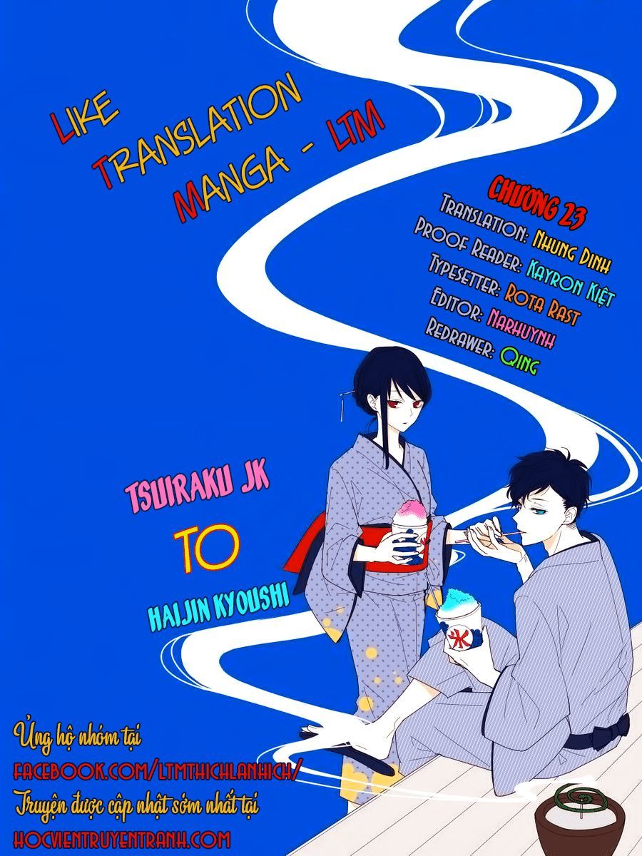 Tsuiraku Jk To Haijin Kyoushi Chap 23 - Next Chap 24