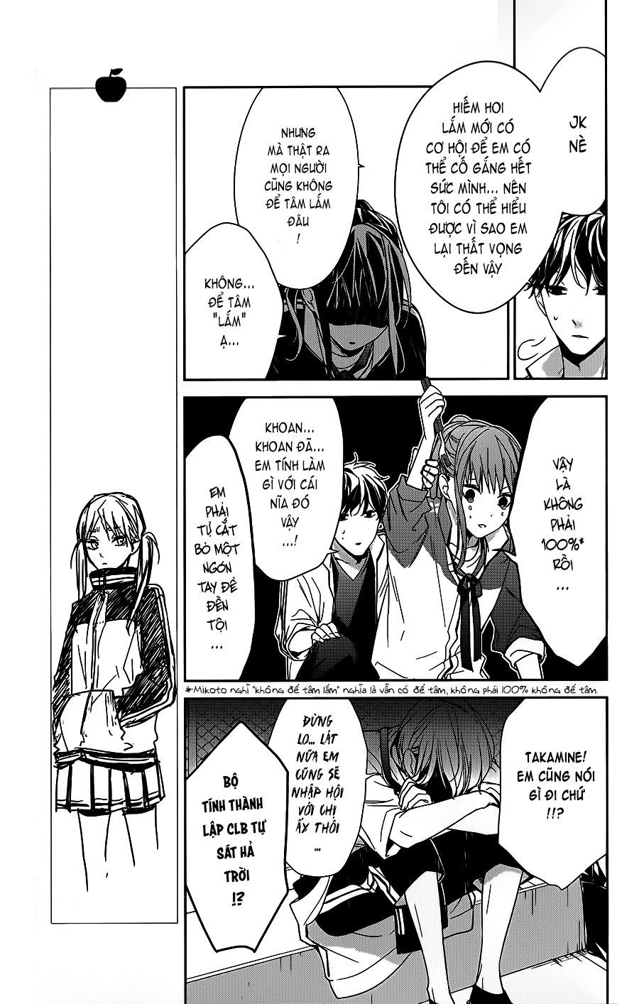 Tsuiraku Jk To Haijin Kyoushi Chap 23 - Next Chap 24