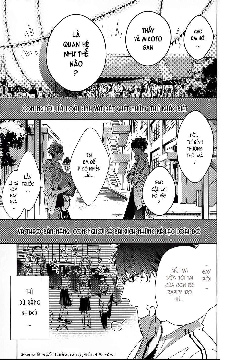 Tsuiraku Jk To Haijin Kyoushi Chap 25 - Next Chap 26