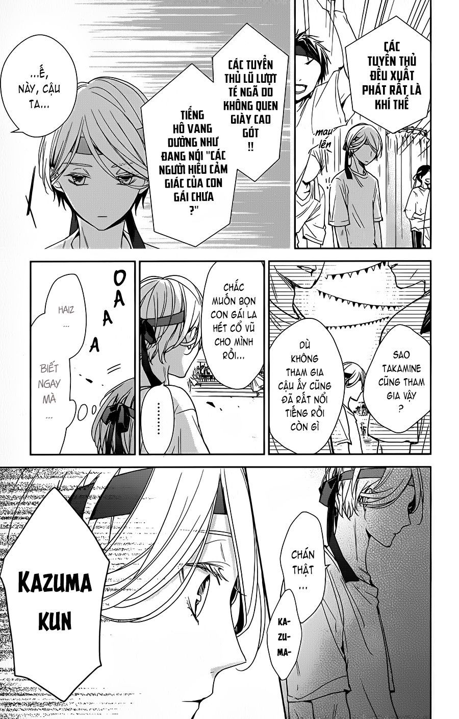 Tsuiraku Jk To Haijin Kyoushi Chap 25 - Next Chap 26