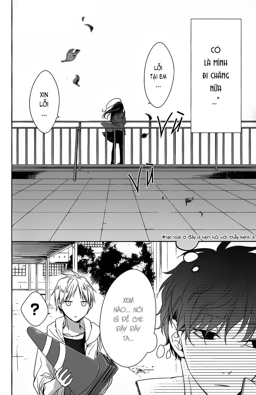 Tsuiraku Jk To Haijin Kyoushi Chap 25 - Next Chap 26