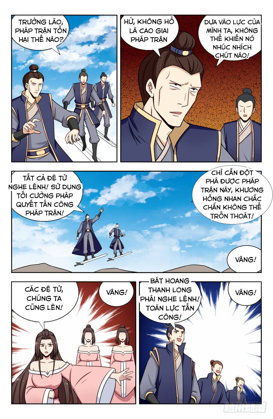 Tối Cường Phản Sáo Lộ Hệ Thống Chap 176 - Next Chap 177