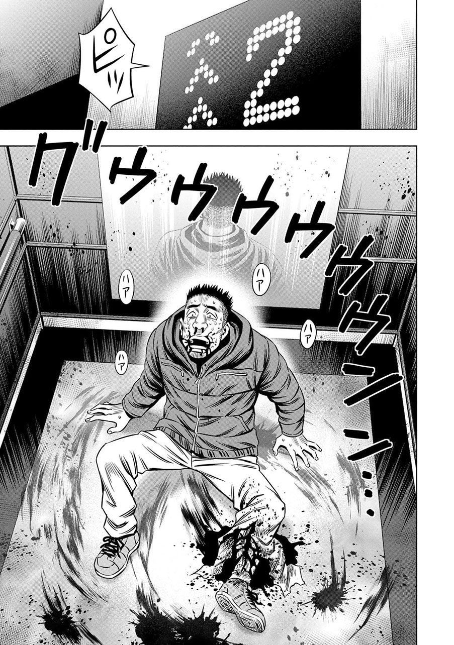 Bí Ngô Cuồng Sát Chap 23 - Next Chap 24