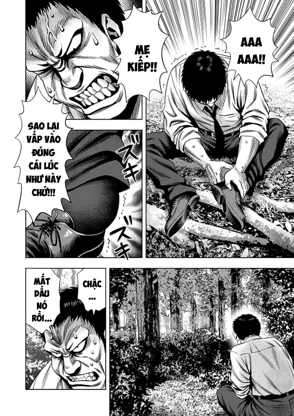 Bí Ngô Cuồng Sát Chap 36 - Next Chap 37