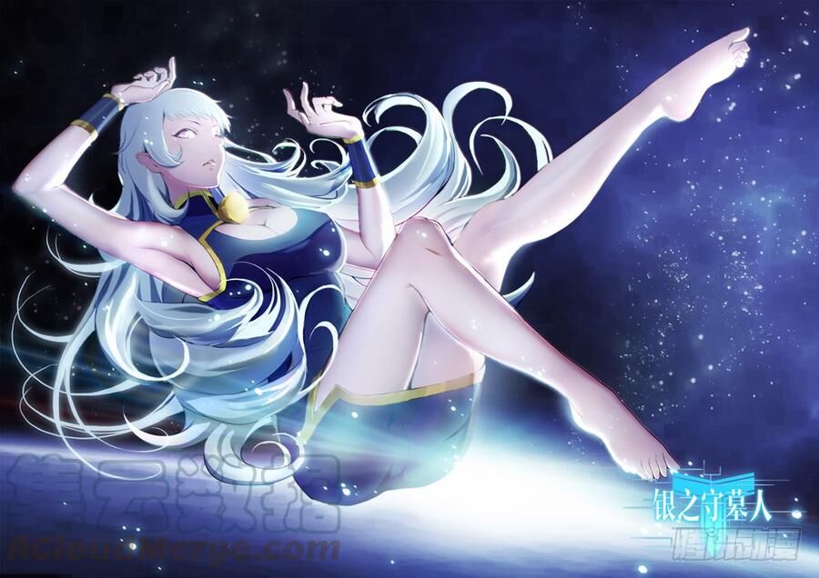 Ngân Chi Thủ Mộ Nhân Chap 256 - Next Chap 257