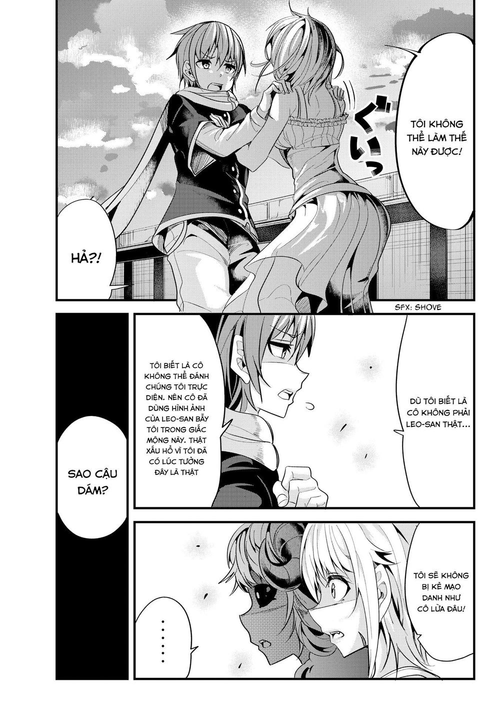 A Story About Treating A Female Knight Who Has Never Been Treated As A Woman Chap 39 - Next Chap 40