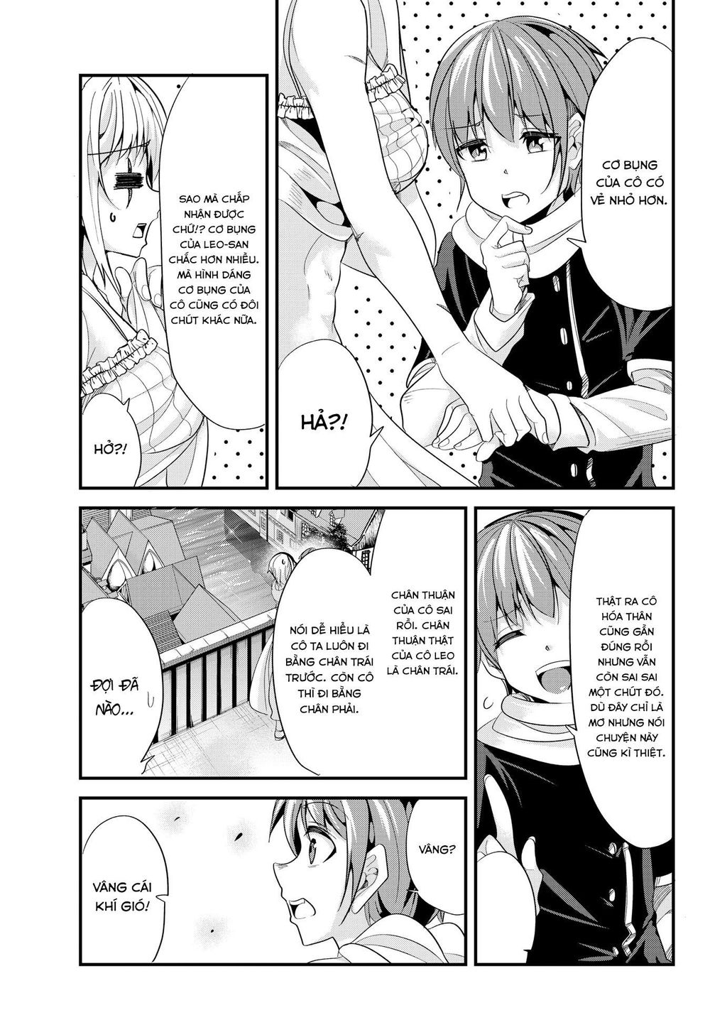 A Story About Treating A Female Knight Who Has Never Been Treated As A Woman Chap 39 - Next Chap 40