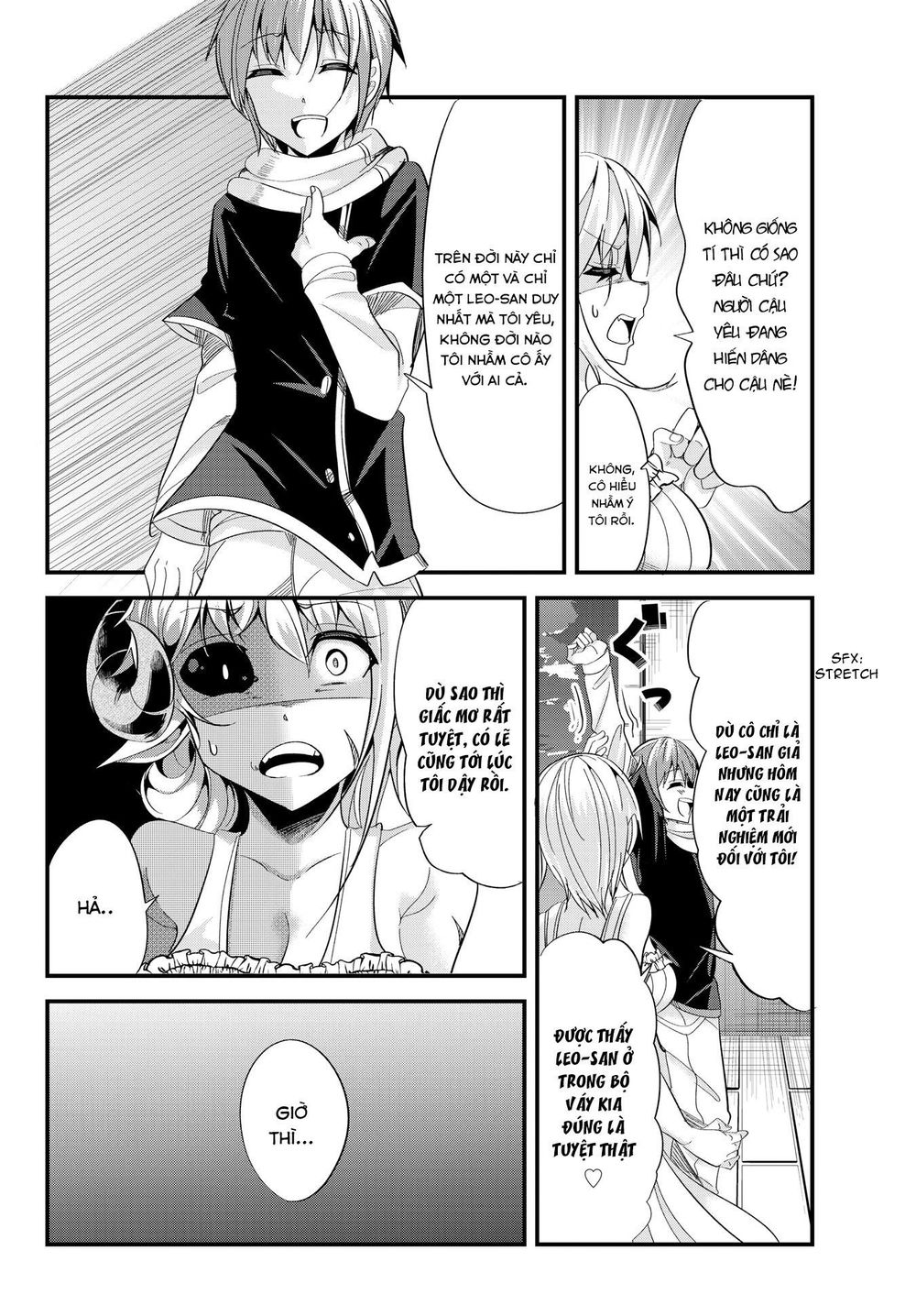 A Story About Treating A Female Knight Who Has Never Been Treated As A Woman Chap 39 - Next Chap 40