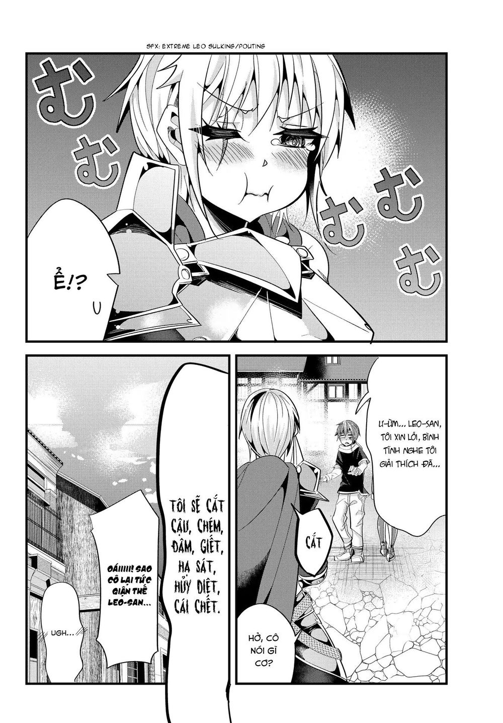 A Story About Treating A Female Knight Who Has Never Been Treated As A Woman Chap 42 - Next Chap 43