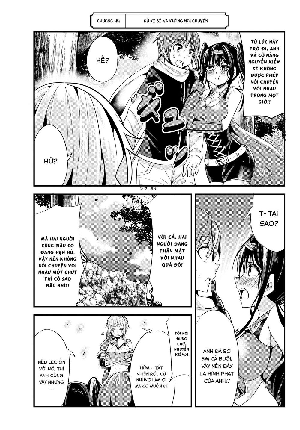 A Story About Treating A Female Knight Who Has Never Been Treated As A Woman Chap 44 - Next Chap 45