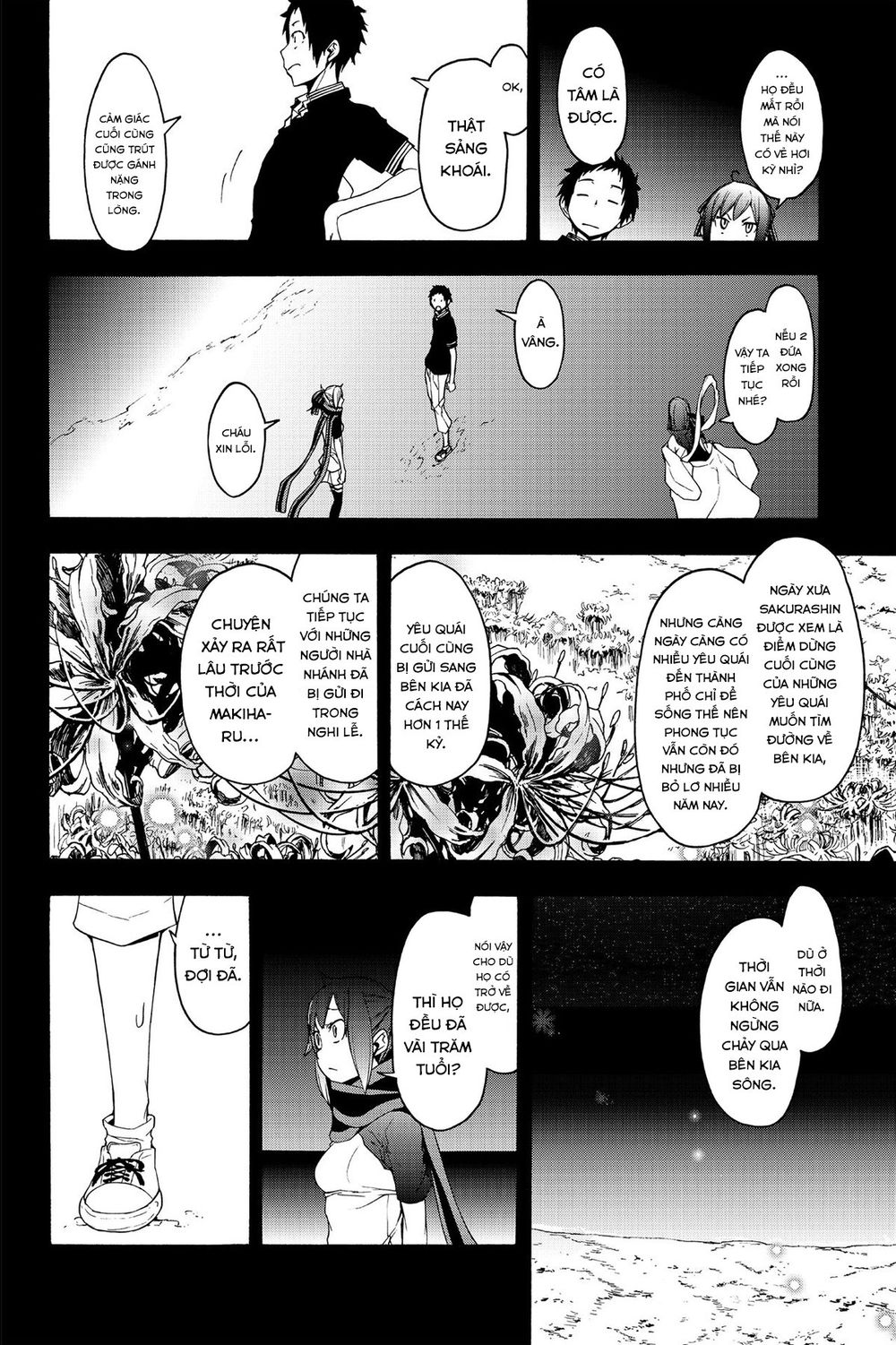 Yozakura Quartet Chap 143 - Next Chap 144