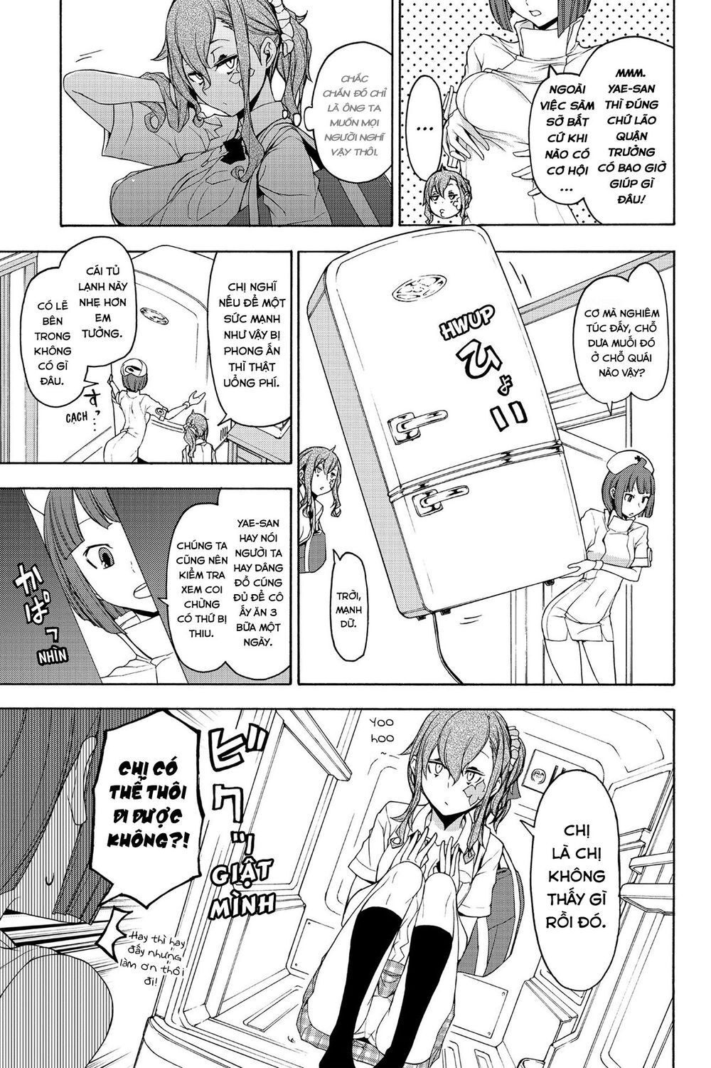 Yozakura Quartet Chap 145 - Next Chap 146