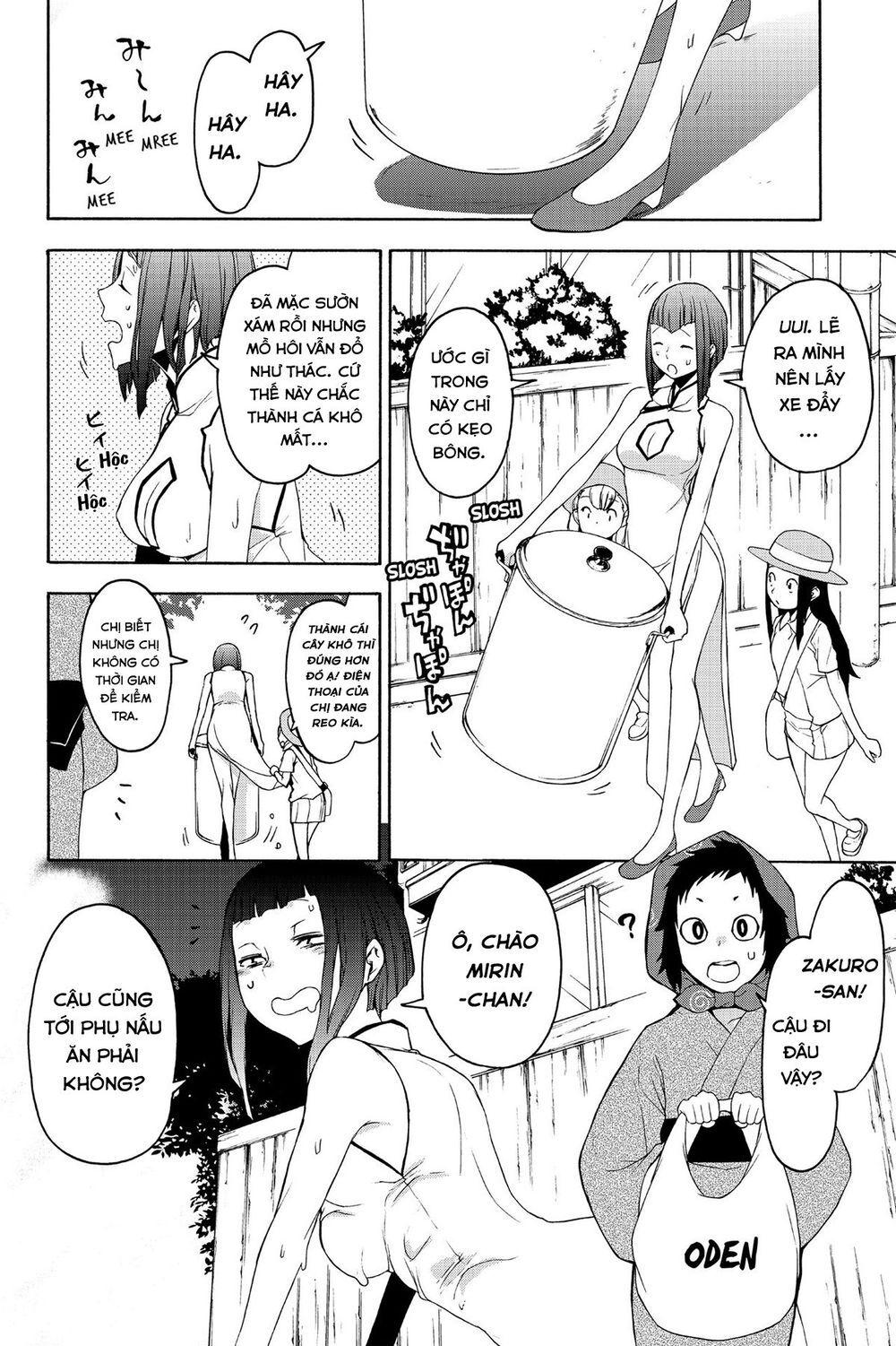 Yozakura Quartet Chap 145 - Next Chap 146