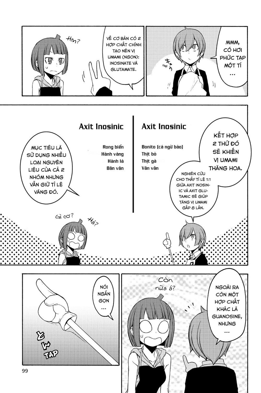 Yozakura Quartet Chap 145 - Next Chap 146