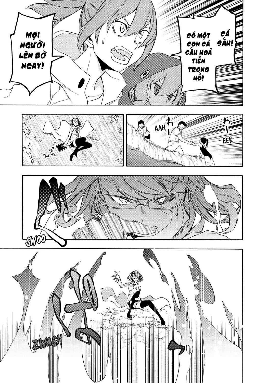 Yozakura Quartet Chap 146 - Next Chap 147