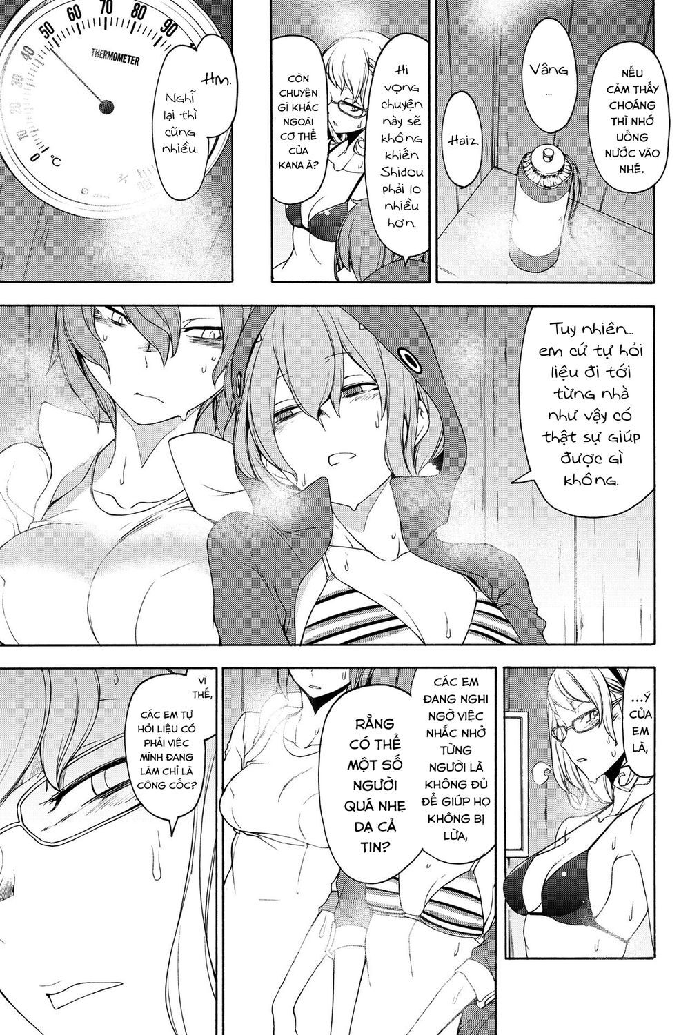 Yozakura Quartet Chap 146 - Next Chap 147