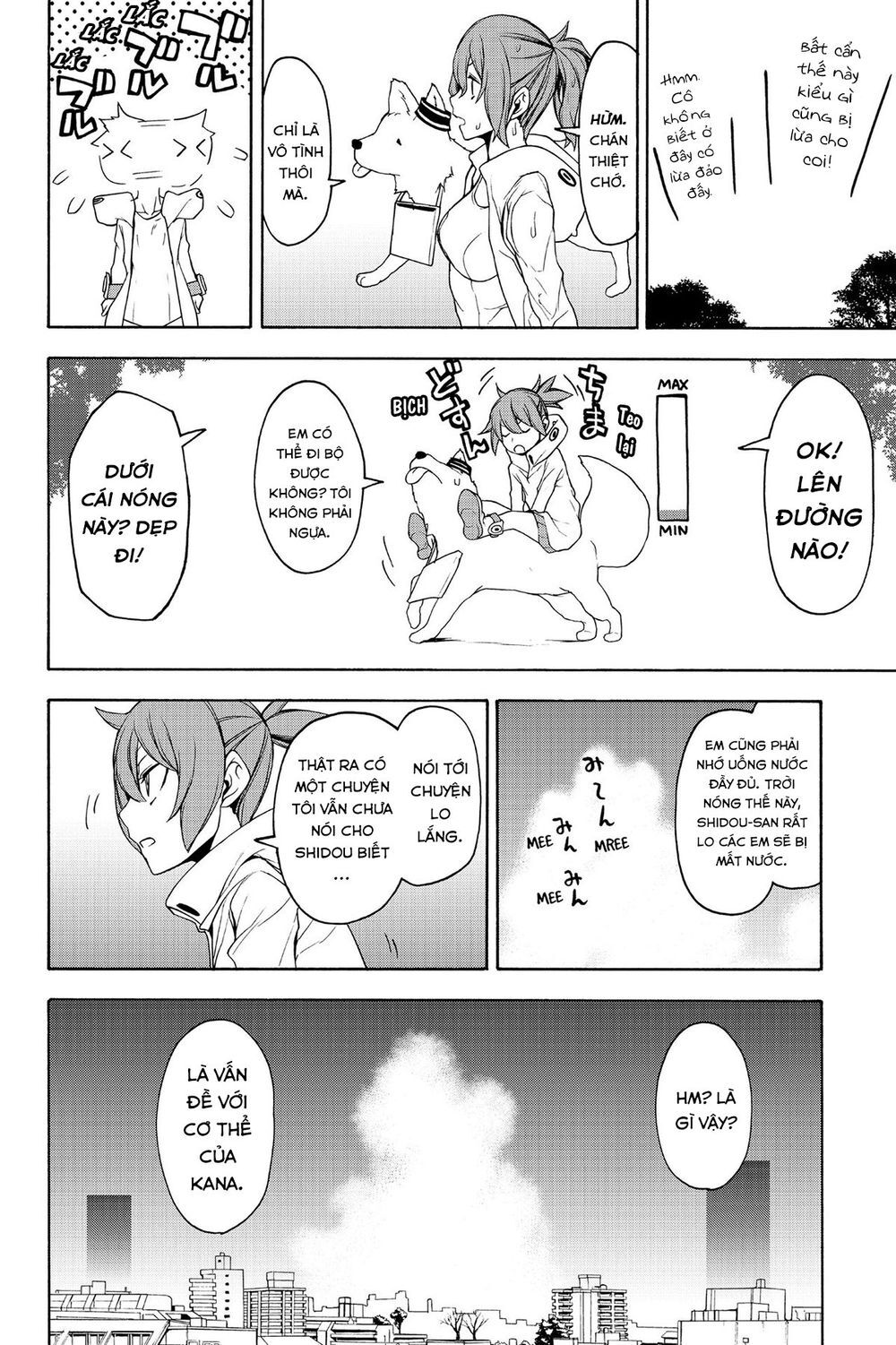 Yozakura Quartet Chap 146 - Next Chap 147