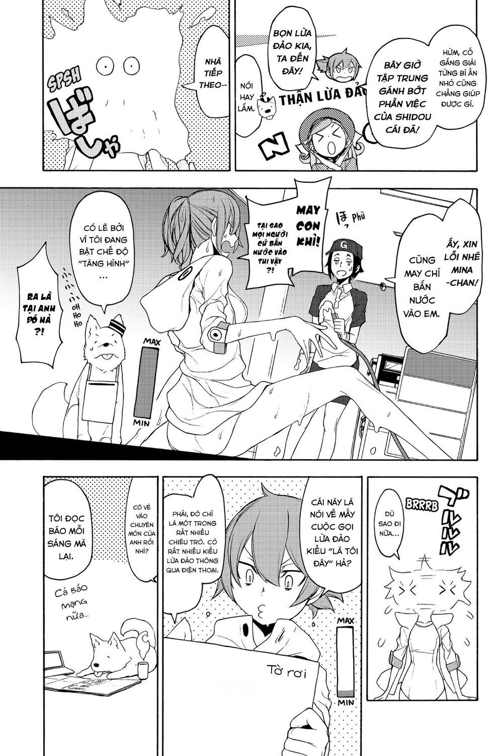 Yozakura Quartet Chap 146 - Next Chap 147