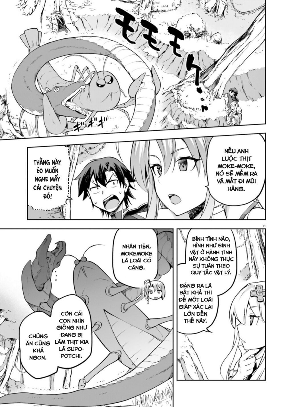 Sentouin, Hakenshimasu! Chap 18 - Next Chap 19