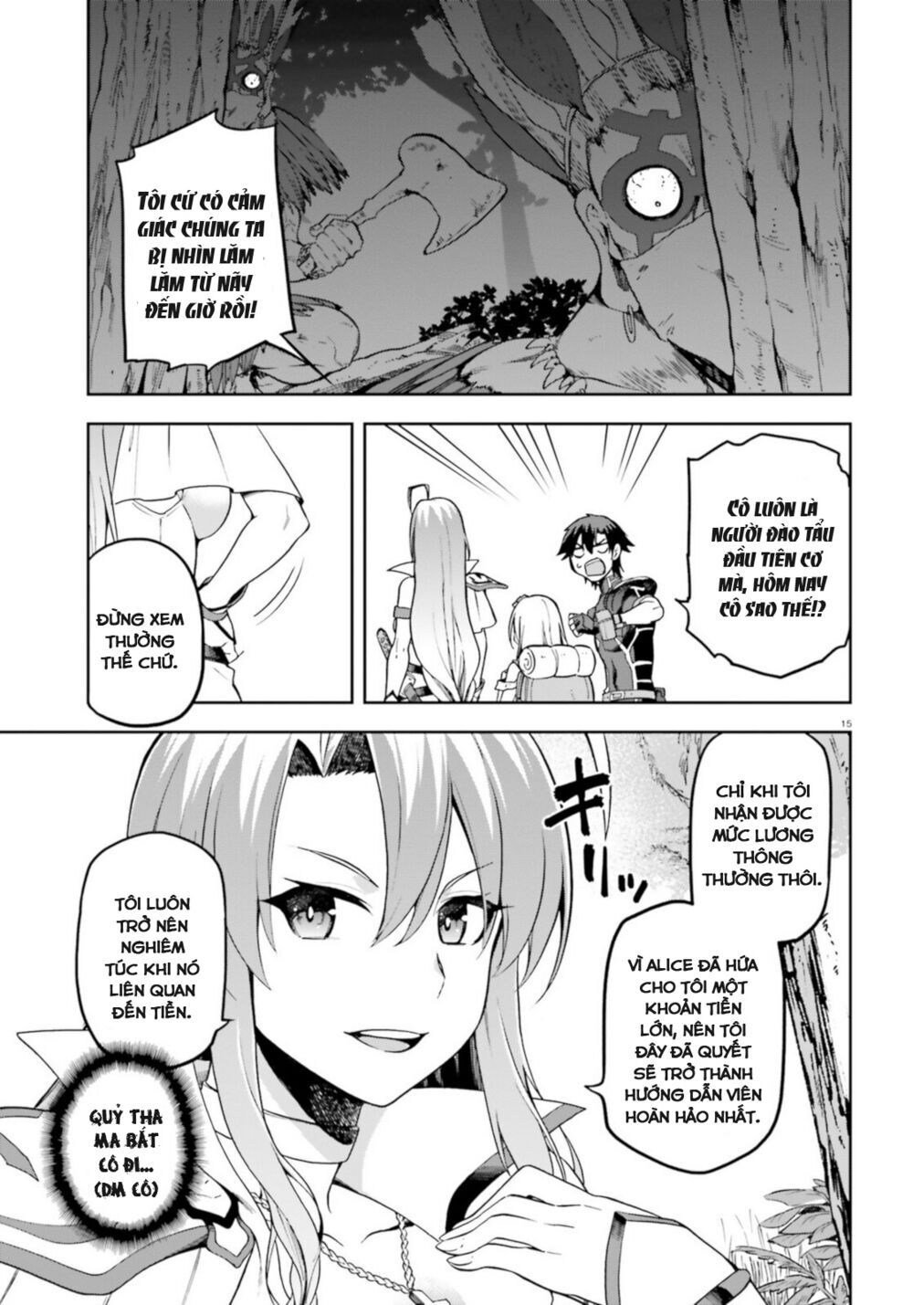 Sentouin, Hakenshimasu! Chap 18 - Next Chap 19