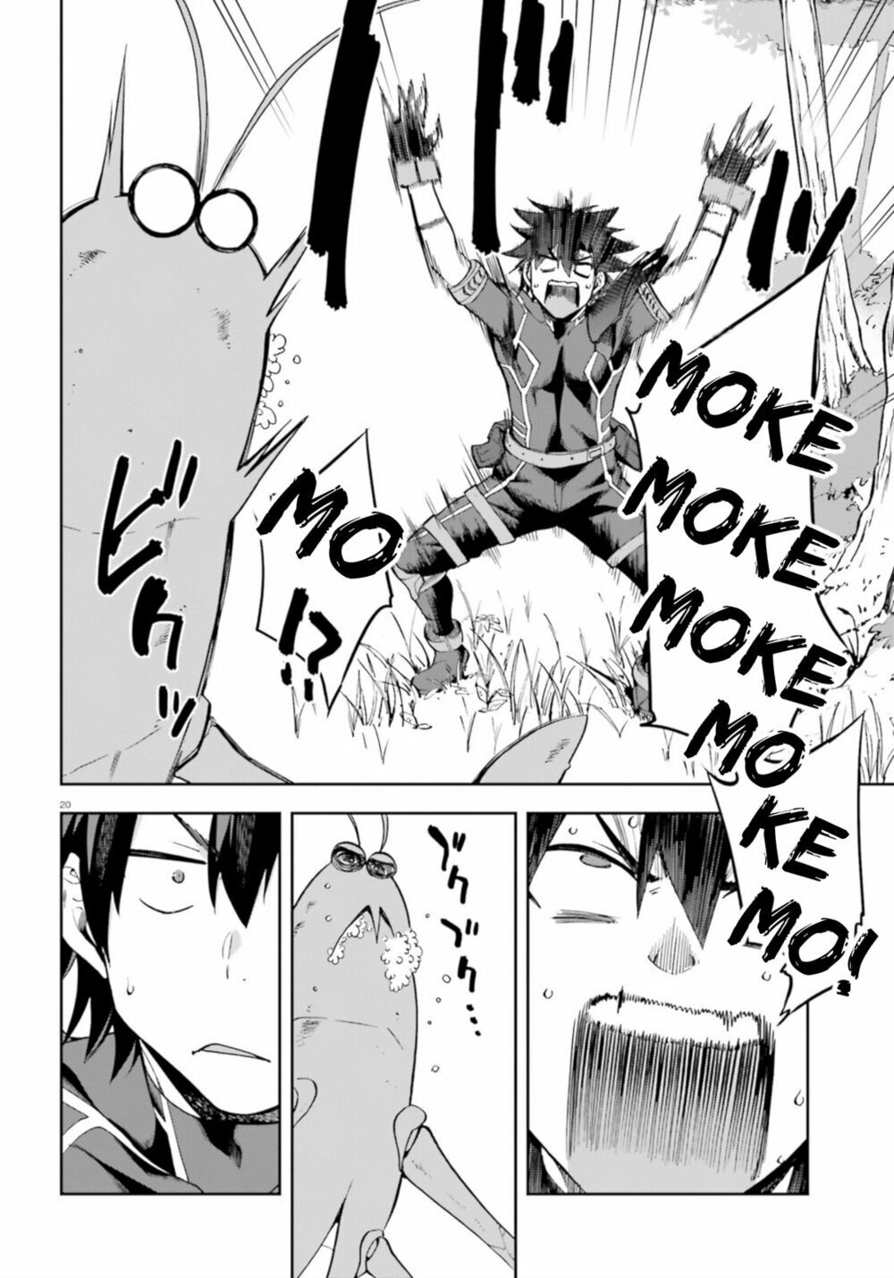 Sentouin, Hakenshimasu! Chap 18 - Next Chap 19