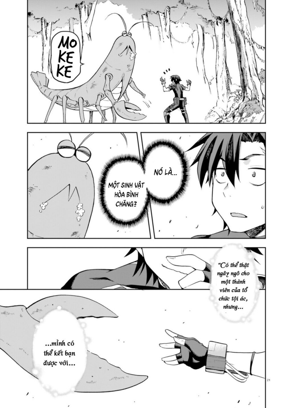 Sentouin, Hakenshimasu! Chap 18 - Next Chap 19