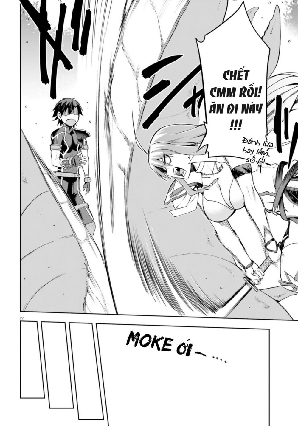 Sentouin, Hakenshimasu! Chap 18 - Next Chap 19