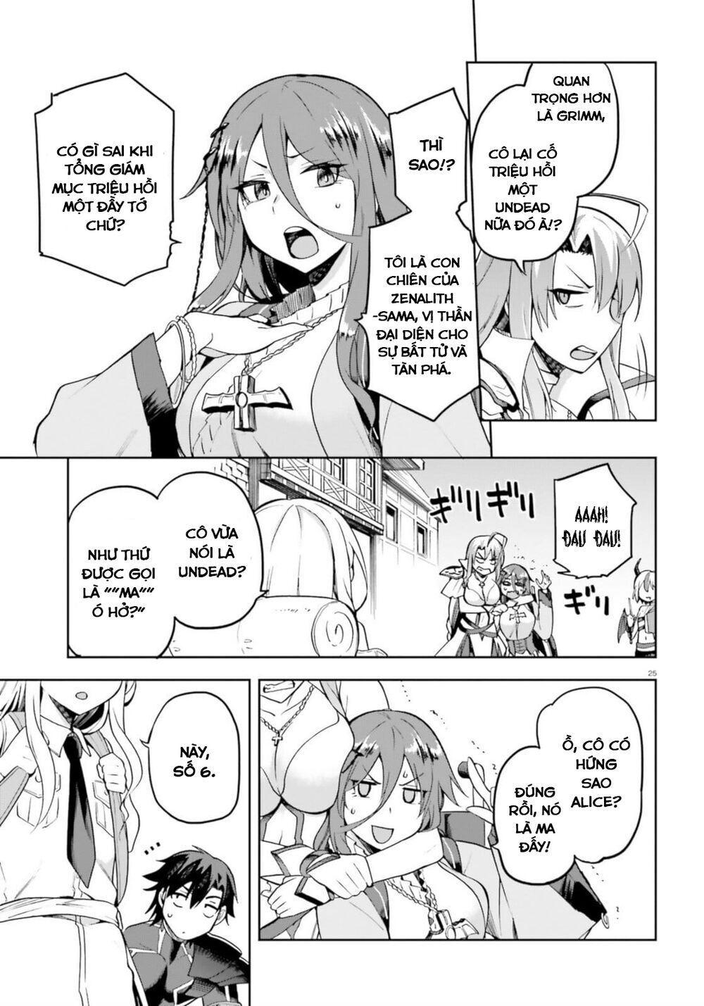 Sentouin, Hakenshimasu! Chap 18 - Next Chap 19