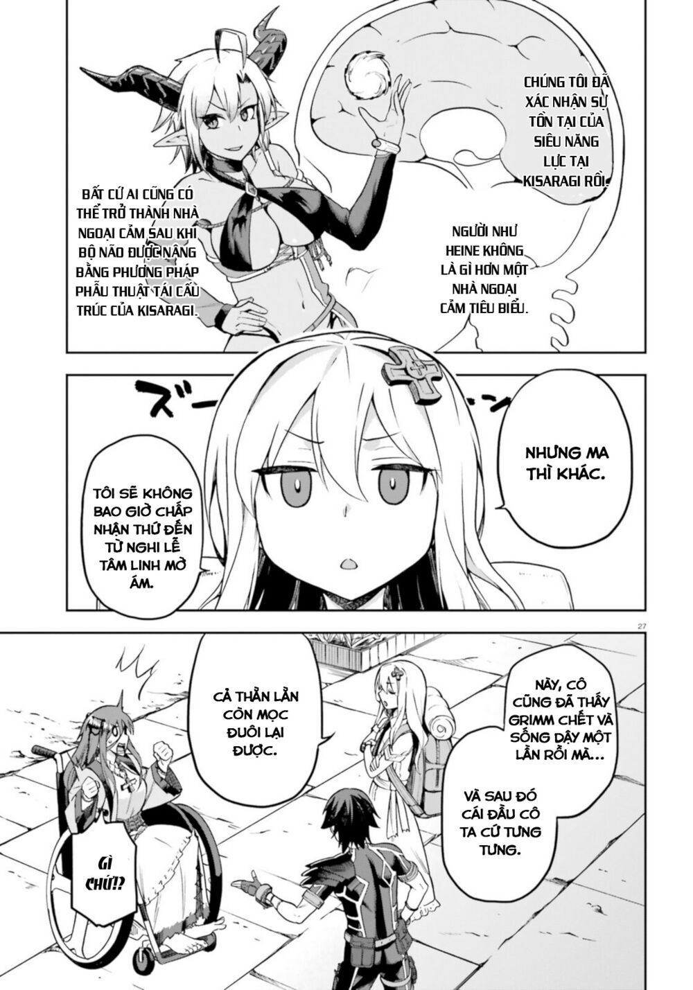 Sentouin, Hakenshimasu! Chap 18 - Next Chap 19