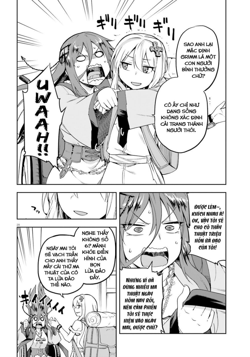 Sentouin, Hakenshimasu! Chap 18 - Next Chap 19