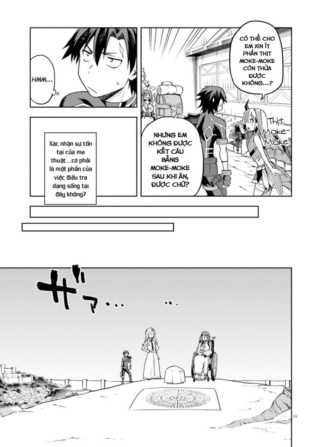 Sentouin, Hakenshimasu! Chap 18 - Next Chap 19