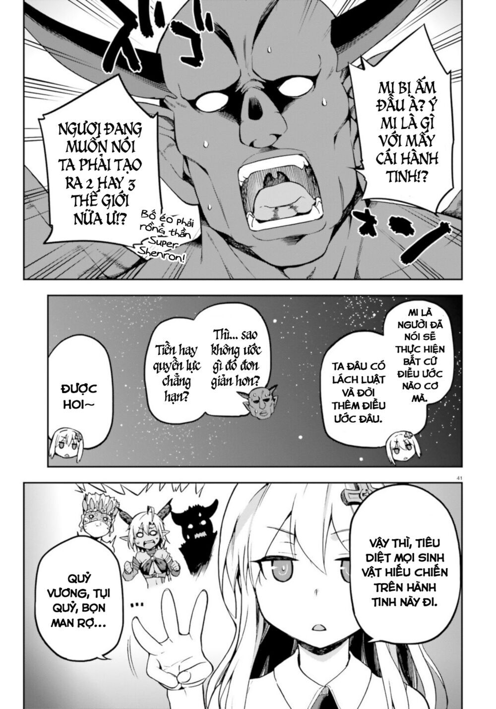 Sentouin, Hakenshimasu! Chap 18 - Next Chap 19