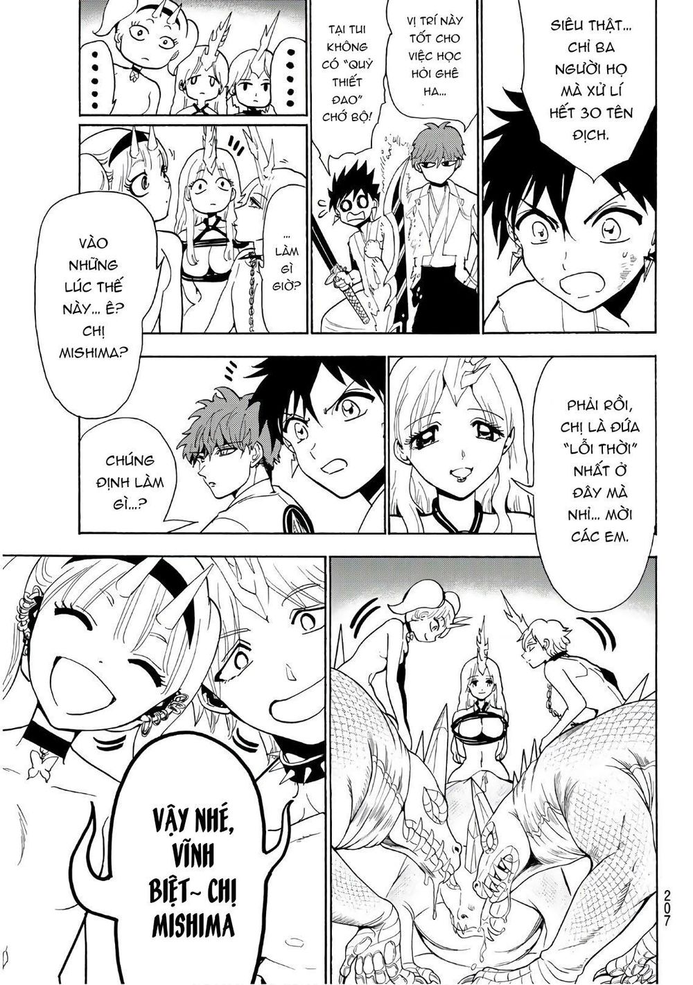 Orient Chap 66 - Next Chap 67