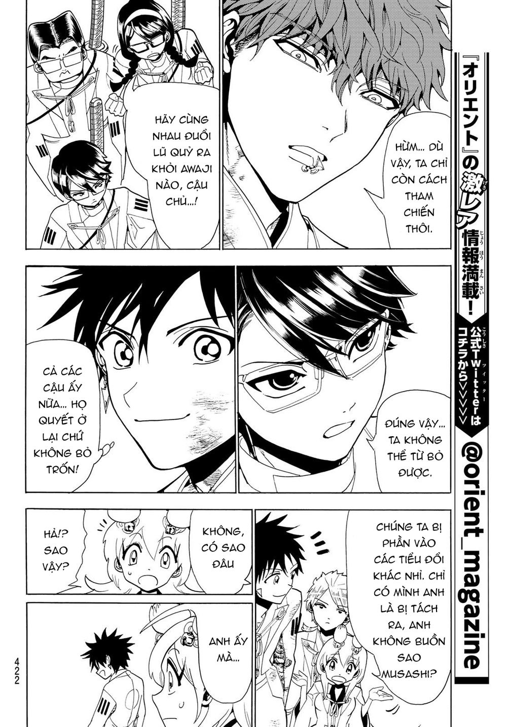 Orient Chap 77 - Next Chap 78